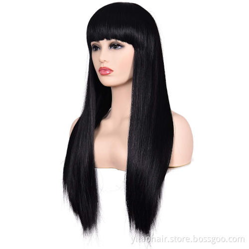 Black Wig with Bangs Long Straight Heat Resistant Synthetic Wig Natural Hair Wigs for Black Women 26 inches